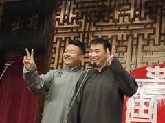 -青曲社相声(易俗街区店)