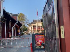 -长春观