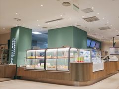 -奈雪的茶(兰州中心店)