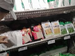 -北京华联生活超市(兰州红星店)