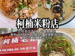 -南岳大庙