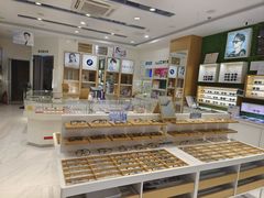 -光明眼镜·蔡司授权(九亭U天地店)