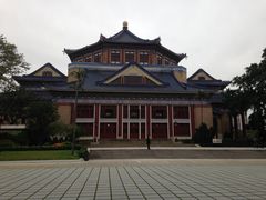 -广州中山纪念堂