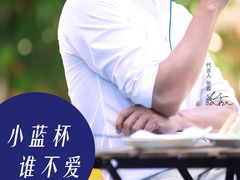 -瑞幸咖啡(尼盛尚品汇店)