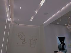 -古茗(萧山宝龙广场店)