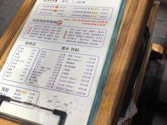 -匚巷火锅串串