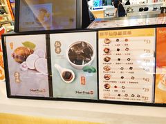 -鲜芋仙(群光广场店)