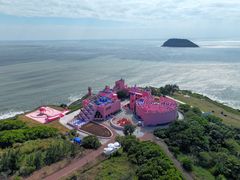 -漳州滨海火山岛自然生态风景区