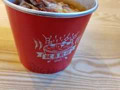 -大喜麻辣拌(凯德1818店)