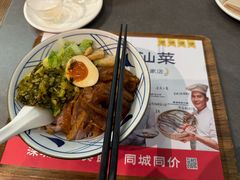 -陈鹏鹏潮汕菜(宝安机场T3航站楼店)