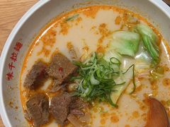 -味千拉面(广州白云机场T1西二店)