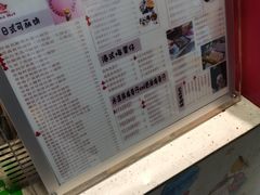 -可丽小屋(中山路店)