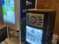-南京维景国际大酒店咖啡厅