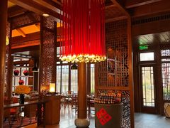 -丽江金茂凯悦臻选酒店-滇香馆