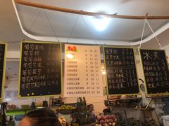 -翼果厨(总店)
