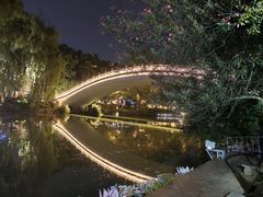 -花溪公园
