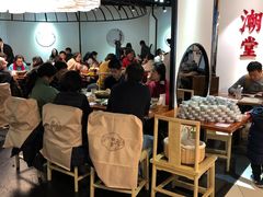 大堂-潮堂(环球金融中心店)
