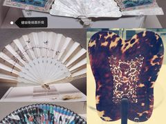 -中国扇博物馆