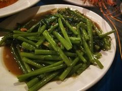 -Onion restaurant