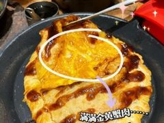 -必胜客(新海上世界店)
