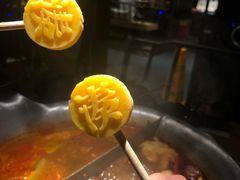 -湊湊火锅·茶憩(东城万达店)