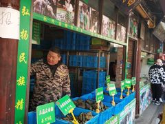 -召稼楼永茂昌粽子大王