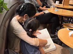 -Jamaicablue Coffeeshop(中央广场店)