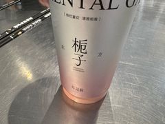 -莓超疯(百源店)