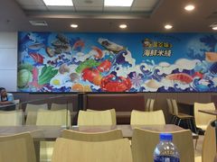 大堂-灵芝妹子海鲜米线(香炉礁山姆店)