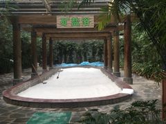 -龙达温泉生态城