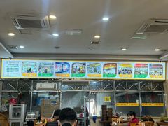 -老牌依强牛肉店(达道总店)