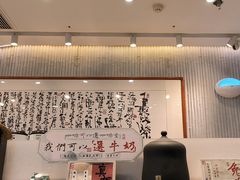 -KUNCHA鲲茶·江西制茶(铜锣湾店)