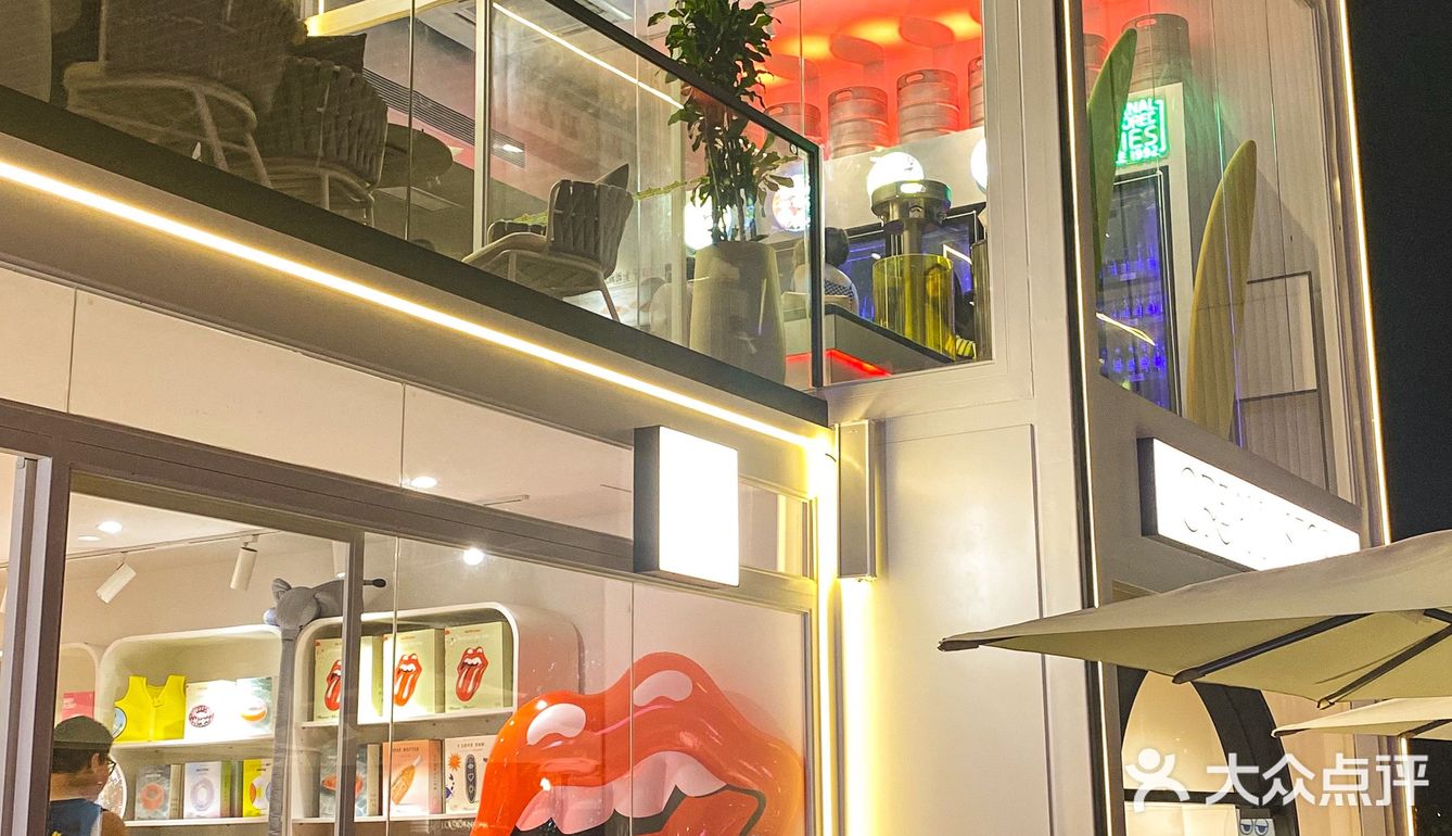 深圳蕞好吃薯条Potato Corner❗️洋葱味爆好吃