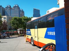 -民园广场