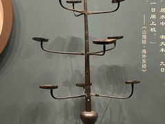 -广西壮族自治区博物馆