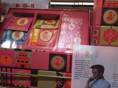-崇光百货(铜锣湾店)