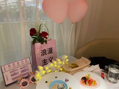 -PARFUM FLORAL花境法餐(南京首店)
