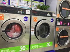 -段先生洗衣家政(钦州北路店)