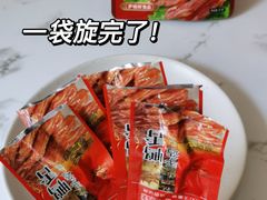 -盒马鲜生(悦峰店)