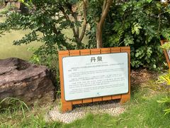 -穹窿山景区