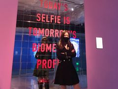 -现代汽车文化中心 Hyundai Motorstudio Beijing