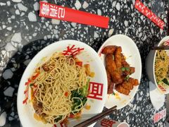 -胖妹面庄(香饵胡同店)