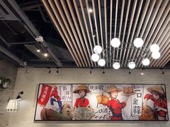 -避风塘(宝山万达店)