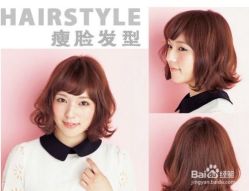 点击看大图 -KIMI HAIR SALON·烫染设计店
