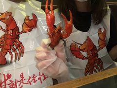 -红钳侠小龙虾·烧烤(中赢康康谷店)