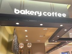 -红跑车(文三路店)