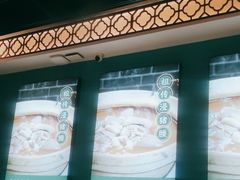 -猪腰一家·地道佛山菜(盐步店)