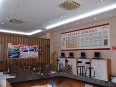 -都通丰田(坪山店)