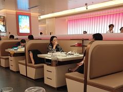 -海底捞火锅(吾悦国际广场店)