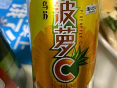 -煲来饱去冷水鱼